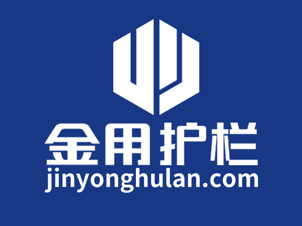鋅鋼護欄廠家選哪家最靠譜？看過這里就知道了！
