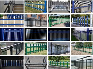 護欄類型