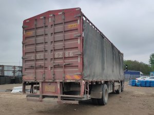 金用護欄2021年4月22日鋅鋼陽臺護欄發(fā)貨！