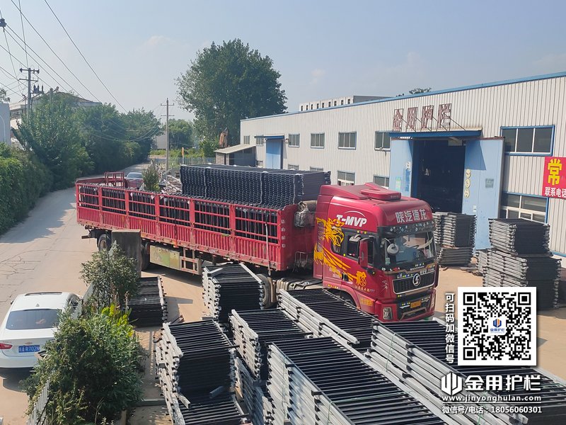 2023年8月21日鋅鋼圍墻護欄裝車發貨! 2023年8月21日鋅鋼圍墻護欄裝車發貨!