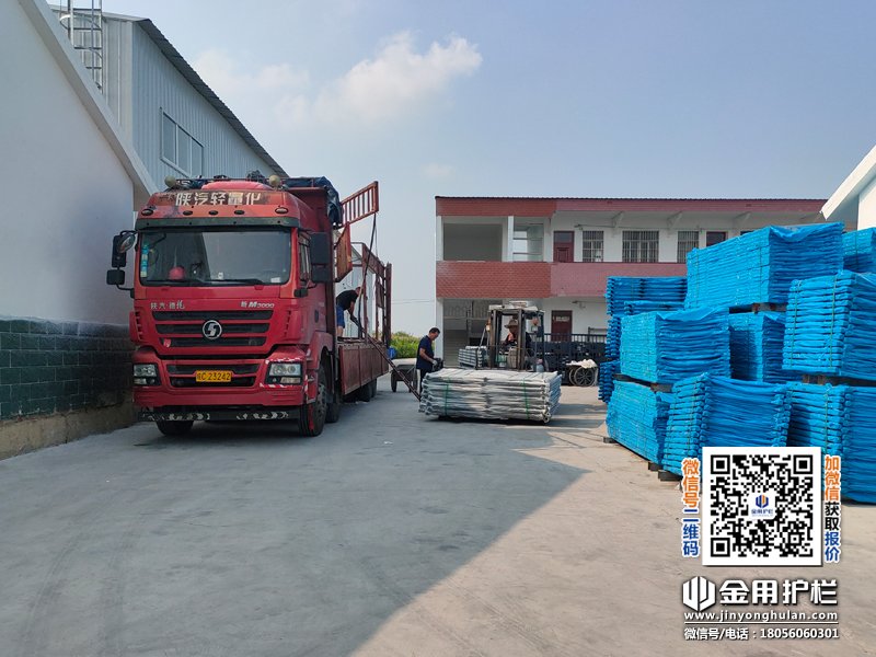 2025年8月5日鋅鋼陽(yáng)臺(tái)護(hù)欄裝車發(fā)貨! 2025年8月5日鋅鋼陽(yáng)臺(tái)護(hù)欄裝車發(fā)貨!